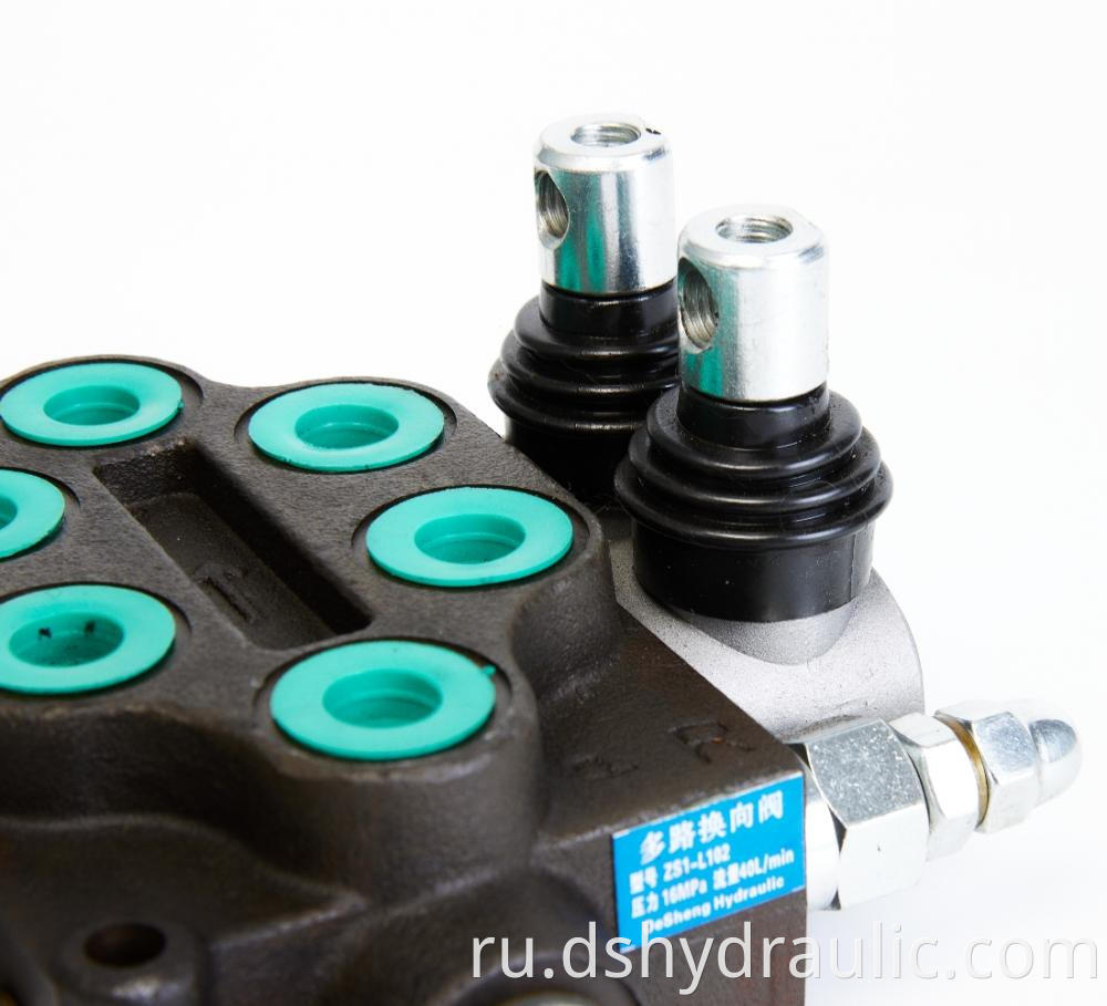 Hydraulic Section Valve 102 2